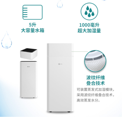 新頤小白3.0 九星認(rèn)證鍛造的極致空凈體驗(yàn)