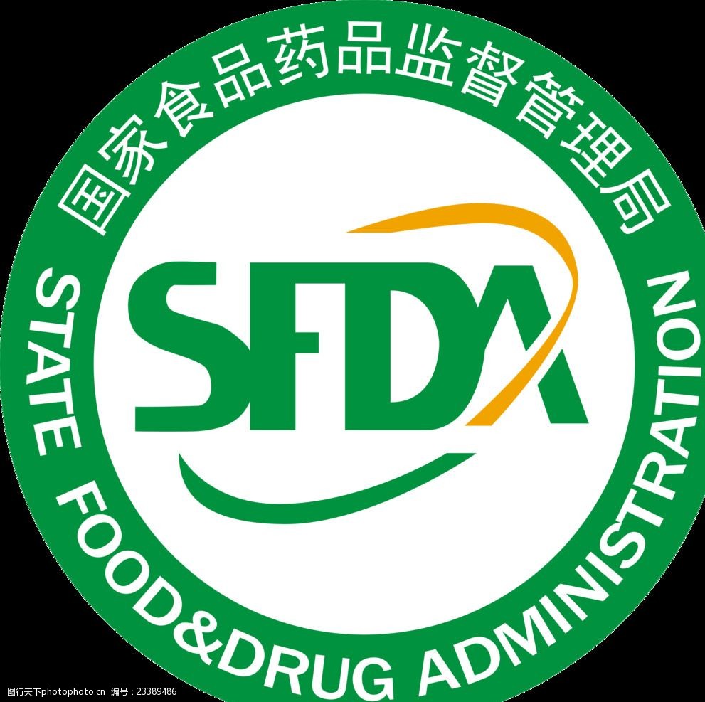 中國國家食品藥品監督局的藥品監督與管理