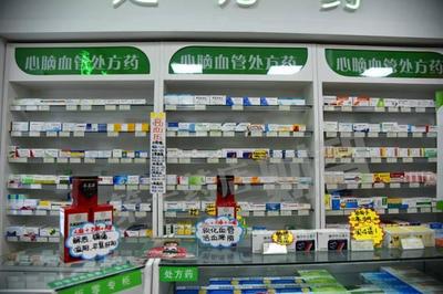 年底沖業績，藥店促銷花樣多！集中盤點藥品售賣新玩法
