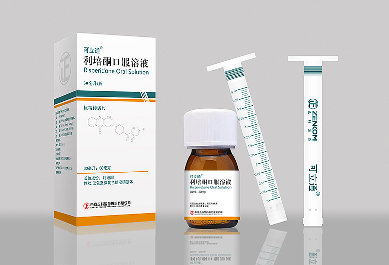 藥品包裝設計研究 南京正科醫藥的實踐與發展策略