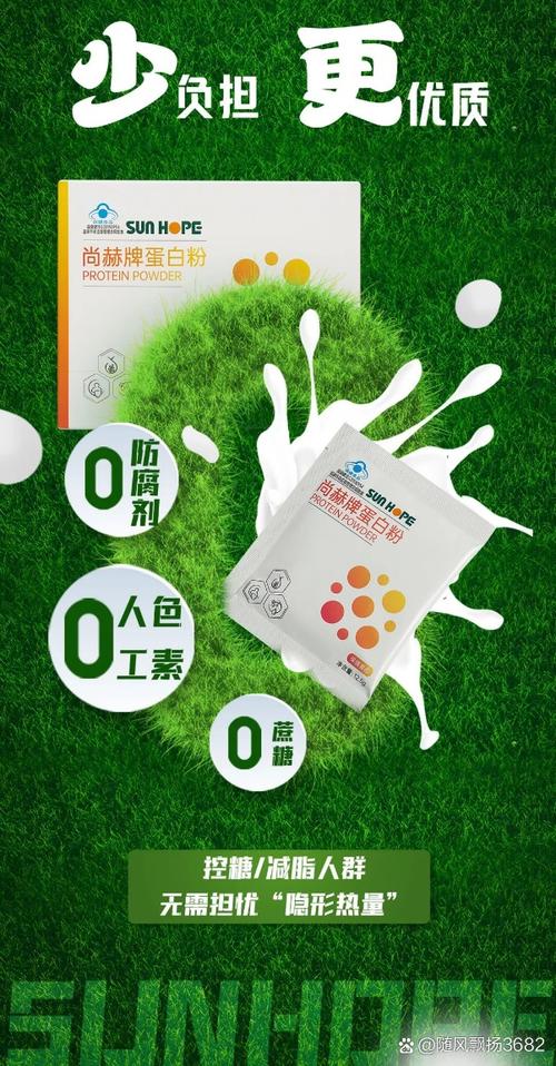 全球頂級奶酪生產基地的質量密碼 源自FDA認證工廠的堅守與創新